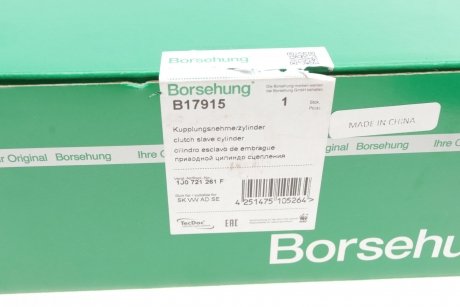 Цилиндр сцепления рабочий Borsehung b17915