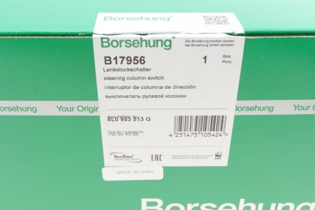 Перемикач підрульовий Borsehung b17956
