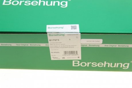 Переключатель агрегатный Borsehung b17973