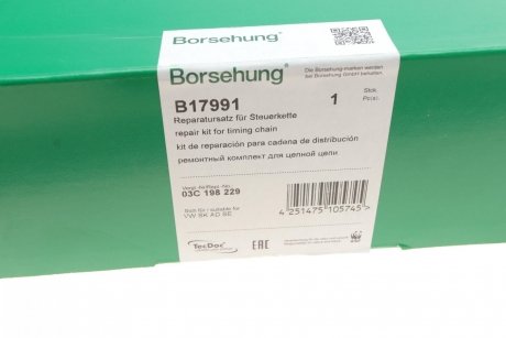 Комплект цепи приводного грм Borsehung b17991
