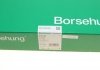 Купить Клапан впускний/випускний Borsehung b18146 (фото1) подбор по VIN коду, цена 1463 грн.