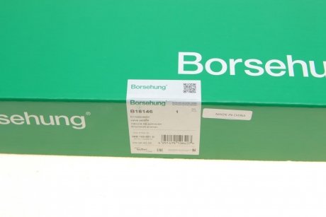 Купить Клапан впускний/випускний Borsehung b18146 (фото1) подбор по VIN коду, цена 1463 грн.