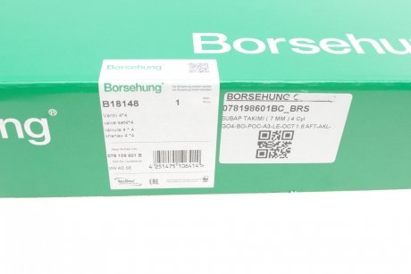Купить Клапан ГРМ Borsehung b18148 (фото1) подбор по VIN коду, цена 1493 грн.