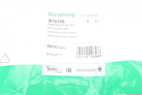 Подставка пружины Borsehung b18186