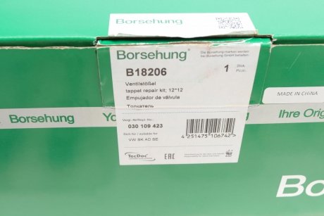 Коромисло клапана + гідрокомпенсатор VW Caddy 1.2TSI/1.4 16V 00-15 (К-кт 12шт.) (OE VAG) Borsehung b18206