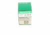 Купить Датчик давления масла Borsehung b18279 (фото1) подбор по VIN коду, цена 328 грн.