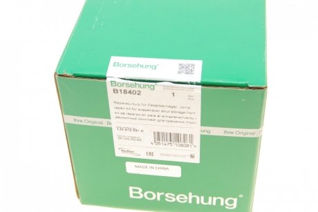 Опора амортизатора Borsehung b18402