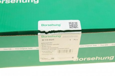 Купить Форсунка омывателя стекла Volkswagen Passat Borsehung b18466 (фото1) подбор по VIN коду, цена 1013 грн.