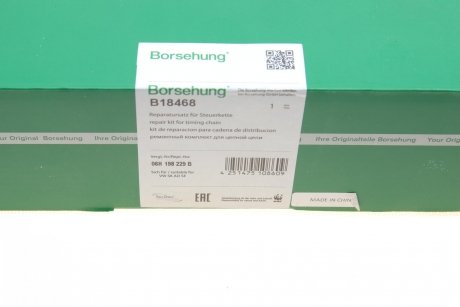 Комплект цепи приводного грм Borsehung b18468