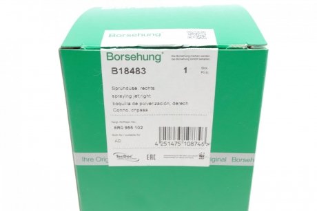 Форсунка омывателя стекла Borsehung b18483