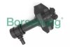 Купить Під\&#039;ємний циліндр для омивача фар Audi Q3 Borsehung b18485 (фото1) подбор по VIN коду, цена 789 грн.