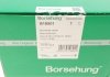 Купить Форсунка омывателя стекла Audi A6 Borsehung b18501 (фото1) подбор по VIN коду, цена 1434 грн.