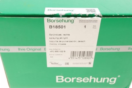 Купить Форсунка омывателя стекла Audi A6 Borsehung b18501 (фото1) подбор по VIN коду, цена 1434 грн.