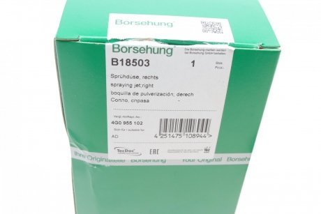 Купить Форсунка омывателя стекла Audi A6 Borsehung b18503 (фото1) подбор по VIN коду, цена 1262 грн.