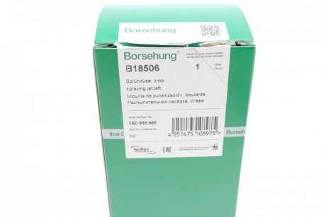 Купить Форсунка омывателя стекла Skoda Octavia Borsehung b18506 (фото1) подбор по VIN коду, цена 1074 грн.