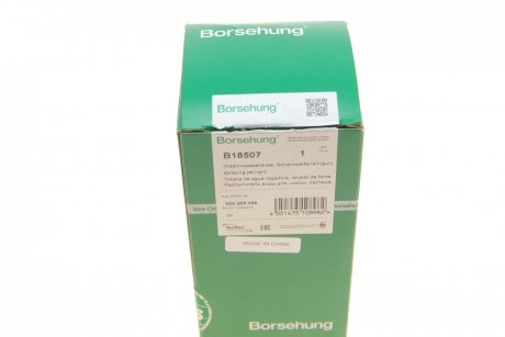 Форсунка омывателя стекла Borsehung b18507