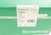 Купить Масляный насос Borsehung b18512 (фото1) подбор по VIN коду, цена 2650 грн.
