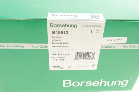 Масляный насос Borsehung b18512