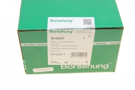 Реостат пічки Audi A4/A5/Q5 08-17 (OE VAG) Borsehung b18527