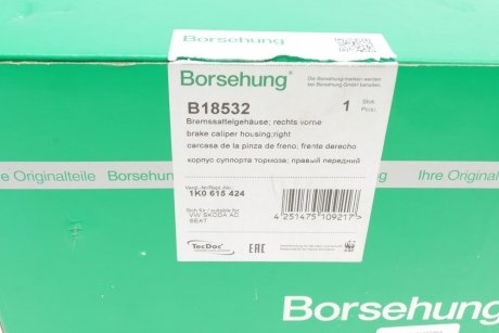 Суппорт Borsehung b18532