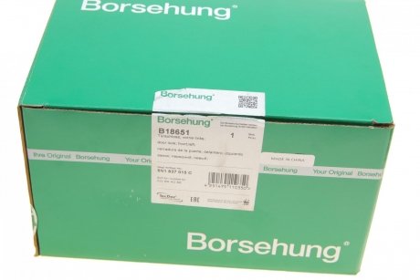Замок дверний Borsehung b18651