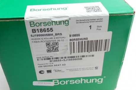 Моторчик стеклоочистителя Borsehung b18655