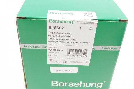 Пулевая опора (шарнир) Borsehung b18697