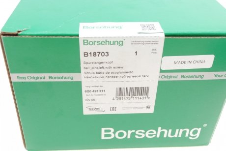 Наконечник рулевой тяги Borsehung b18703