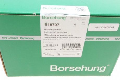 Наконечник рулевой тяги Borsehung b18707