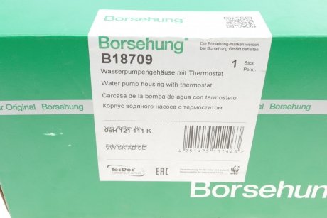 Корпус термостата VW Golf VI/Passat 1.8 TSI 09-14 (OE VAG) Borsehung b18709