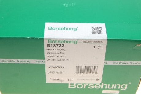 Подушка двигуна Borsehung b18732