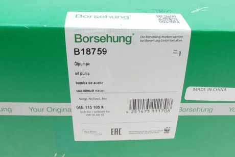 Насос масляний VW Caddy 1.2TSI/1.6 15- (OE VAG) Borsehung b18759