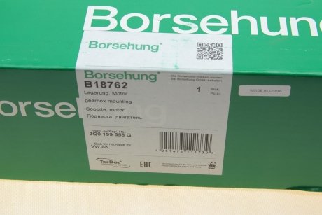 Подушка двигателя Borsehung b18762
