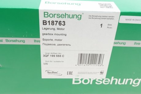 Опора двигателя Borsehung b18763