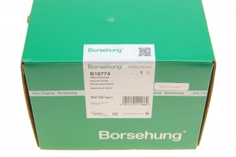 Вакуумный насос Borsehung b18774
