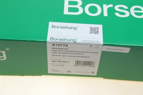 Комплект ланцюга привідного грм Borsehung b18778