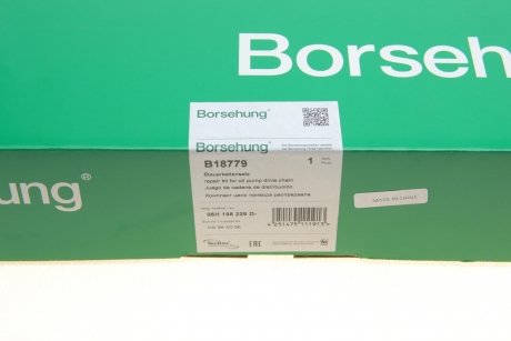 Комплект цепи приводного грм Borsehung b18779