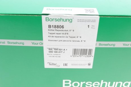 Гидрокомпенсатор Borsehung b18806