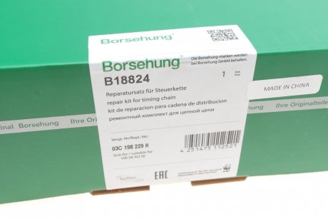 Комплект цепи приводного грм Borsehung b18824