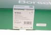 Купить Комплект цепи приводного грм Borsehung b18845 (фото1) подбор по VIN коду, цена 5606 грн.