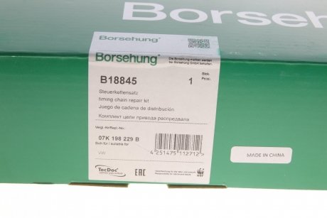 Комплект цепи приводного грм Borsehung b18845
