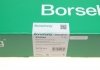Купить Комплект цепи ГРМ Borsehung b18846 (фото1) подбор по VIN коду, цена 4751 грн.