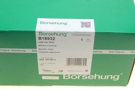 Опора двигателя Borsehung b18932