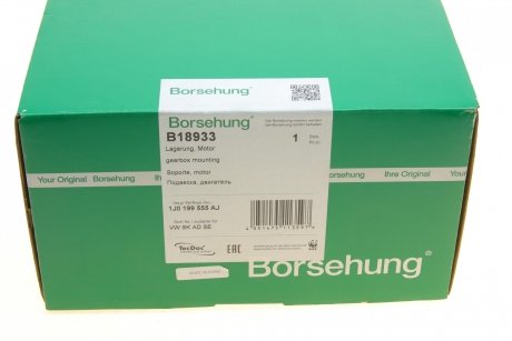 Опора кпп Borsehung b18933