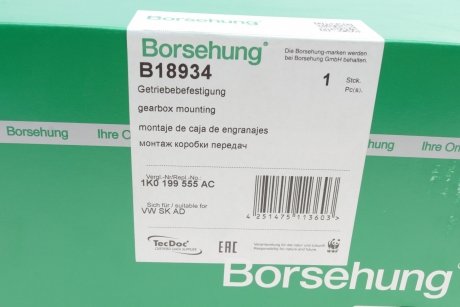 Подушка коробки передач Borsehung b18934