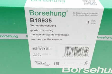 Опора двигателя Borsehung b18935