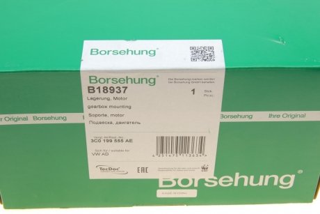 Опора двигателя Borsehung b18937