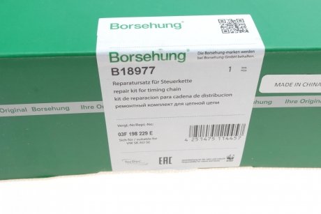Комплект цепи приводного грм Borsehung b18977
