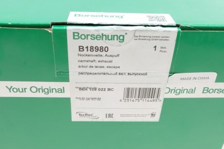 Розподільний вал VW Golf/Passat 2.0 TSI 07- (випуск) Borsehung b18980