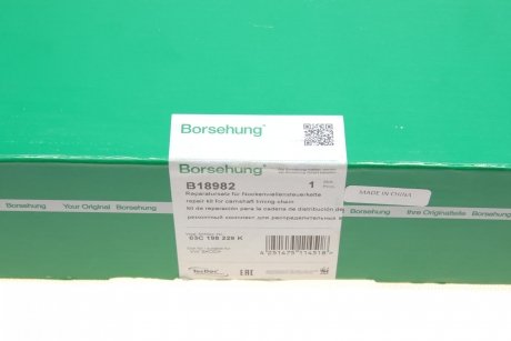 Комплект цепи приводного грм Borsehung b18982